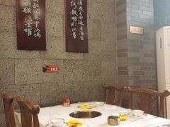 -清花阁乌拉满族火锅(厦门街店)