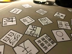 -穹六人间 people 6(岳阳路店)