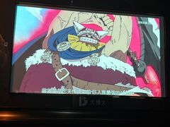 -大桶大足浴(武夷店)