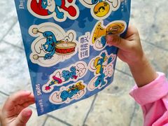 -蓝精灵乐园·世茂精灵之城主题乐园