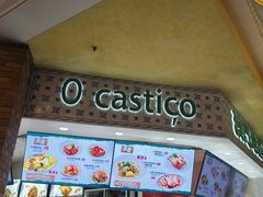 -澳门地道葡国餐