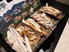 -芸山季·云南野生菌火锅(人民广场来福士店)