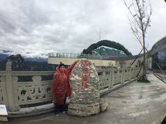 -重庆云阳龙缸景区