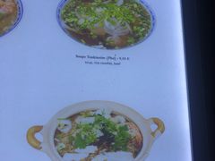 -Mad'In Viet