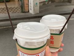 -荔園 LaiYuen