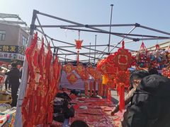 -李村大集