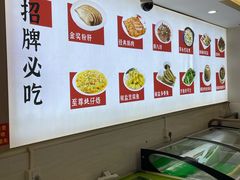 -陆记鹅庄·潮汕菜·狮头鹅(大仟里店)
