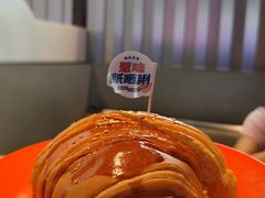 -伯友茶记(中华广场店)