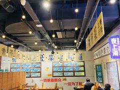 -楠火锅(龙阳广场店)