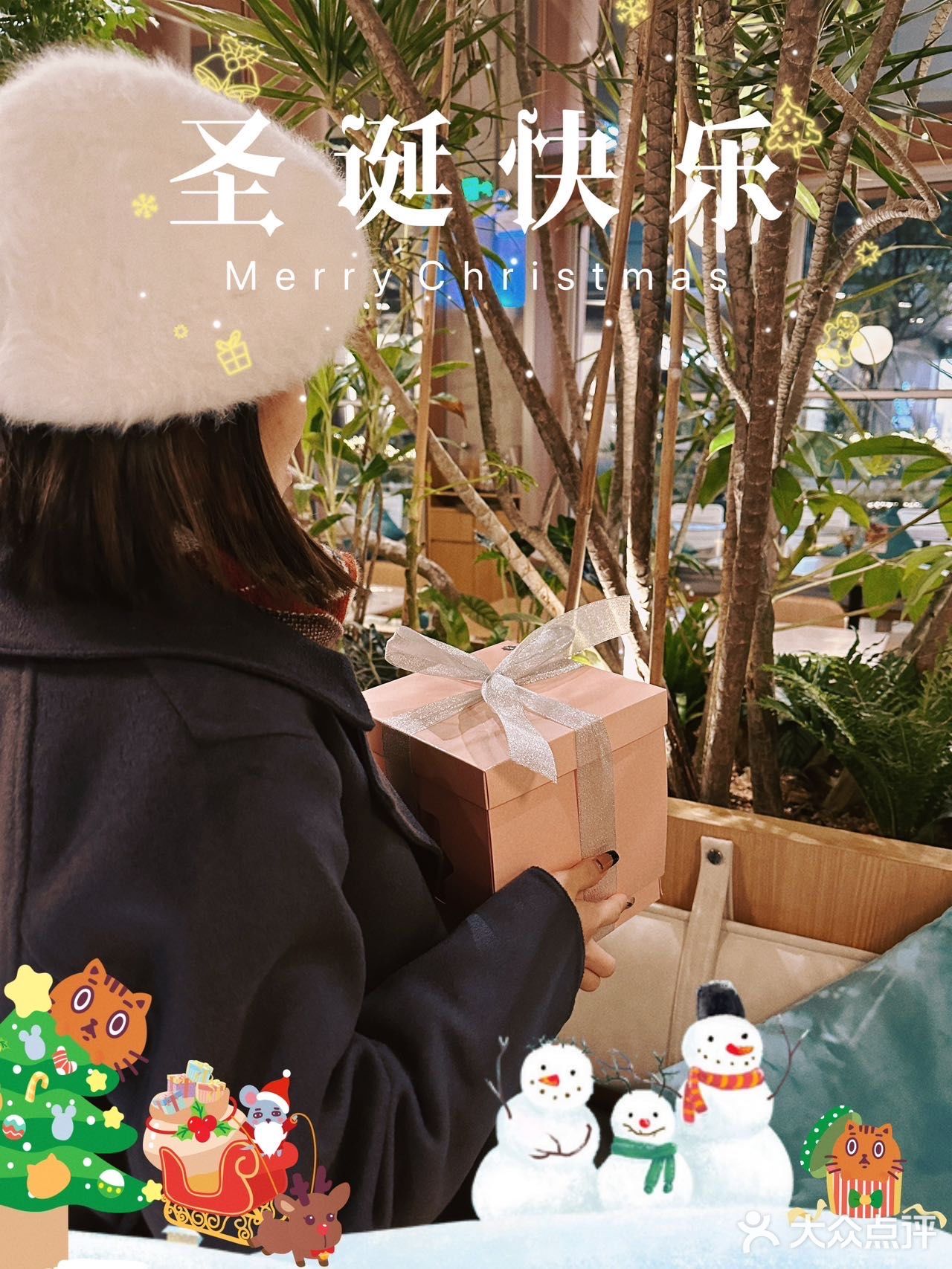 深圳蛋糕|梦幻治愈系圣诞树蛋糕谁不爱💕