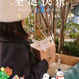 深圳蛋糕|梦幻治愈系圣诞树蛋糕谁不爱💕