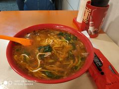 -易记皮肚面(明瓦廊店)
