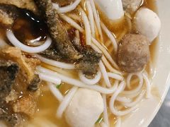 四色鱼蛋粉-西关刘福记(文德路店)