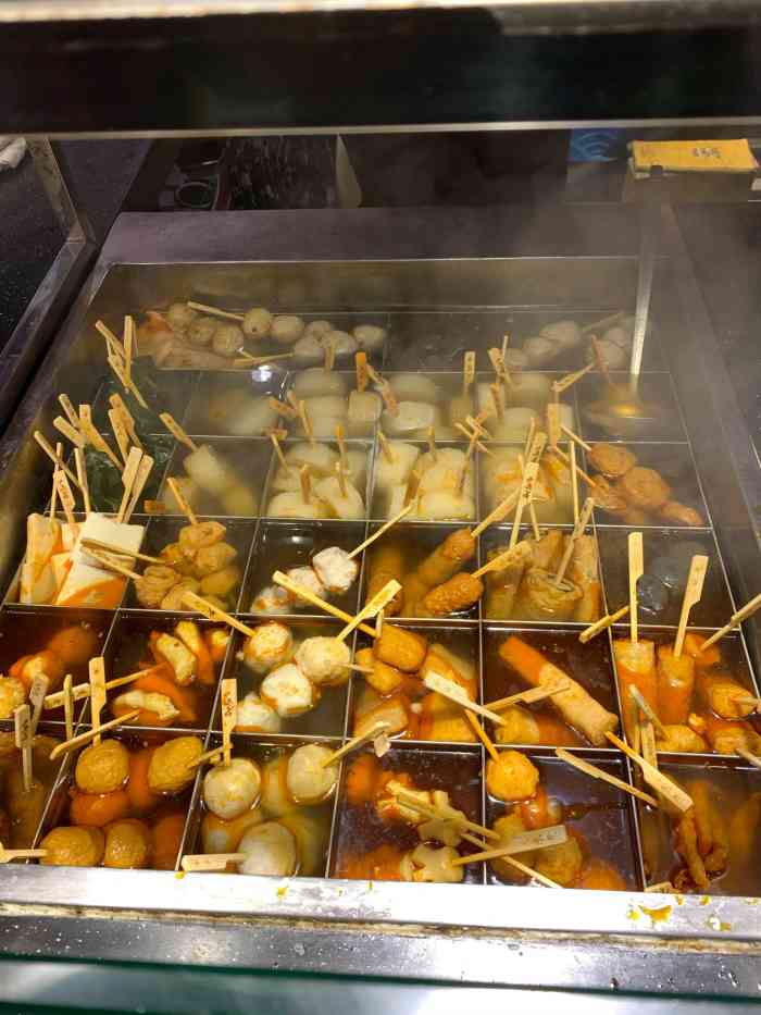 久留米关东煮(南国花锦店)