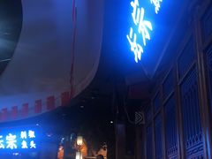 -坛宗剁椒鱼头(河西王府井店)