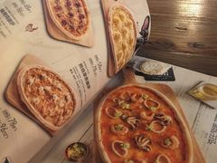 -I HOLIC艾豪丽披萨(KKone店)