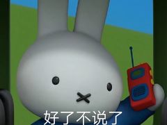 -YOGO优果密室逃脱(新佳丽广场店)