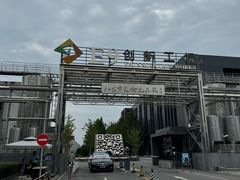 -泓0871臻选云南菜·味庄