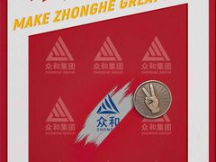 -金逸影城(大悦城IMAX激光店)