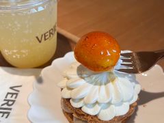 -VERIE BAKEHOUSE