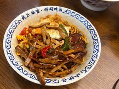 -梅溪·小伙子干挑面(安吉总店)