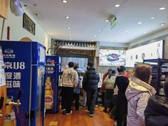 -沸炉重庆老火锅(军事博物馆店)