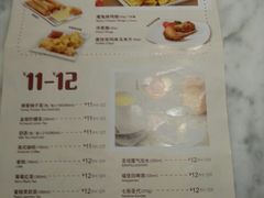 菜单-必胜客(证大大拇指店)