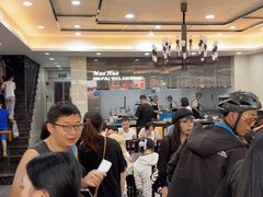 -毛华美食(清扬路店)