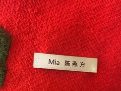 -嘉定凯悦·咖啡厅