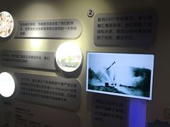 -融汇温泉