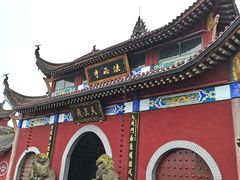 -法雨寺