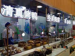 -紫光园·烤鸭(沙河物美店)