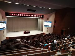 -浦东图书馆读者餐厅