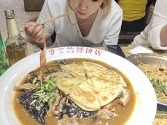 -爷爷的烀饼店