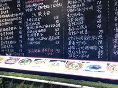 -王捌小院(红花坡店)