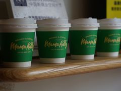-翠贝卡&Mama Kelly Brunch Coffee(河西店)