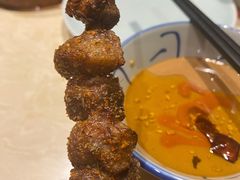 -三宝涮肉(体育学院店)
