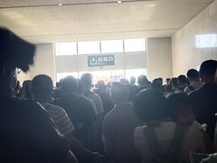-邯郸东站