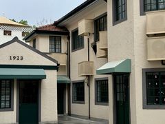 -上海市皮肤病医院(武夷路院区)