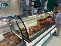 -老鼎丰(靖宇街总店)