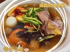 -顺姬冷面(长白西路店)