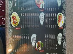 菜单-台湾小竹(华宇广场店)