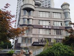 -上海柏阳君亭酒店(复旦大学店)
