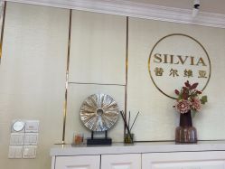 -茜尔维亚修身连锁(闵行莘庄店)