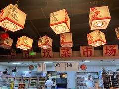 -牛市坎火锅(建设路店)
