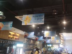 -木屋烧烤(创业店)