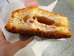 -VERIE BAKEHOUSE