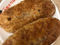 -隆盛园火勺馄饨面(十一纬路店)