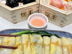 -煲王粤菜餐厅(中侨中心店)