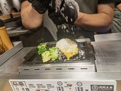 -肉肉大米(金虹桥店)